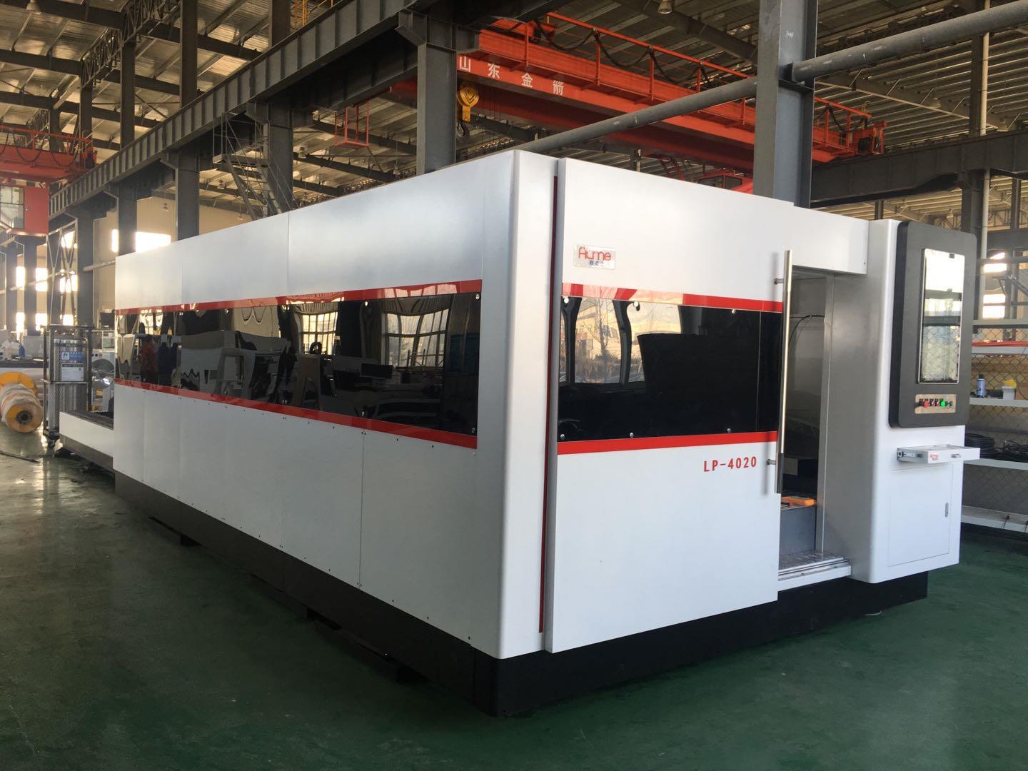 fiber laser cutting machine